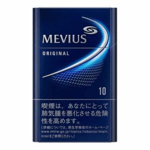 Mild Mevius 10mg Hard Pack — Premium Original Tobacco Blend (1 Carton) | Fast Sydney Dispatch
