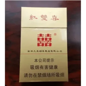 Double Happiness Hard Pack — Nanyang Brothers Classic Edition (1 Carton) | Fast Sydney Dispatch