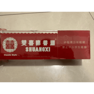 Double Happiness Classic Style — Authentic Chinese Red Carton (1 Carton) | Fast Sydney Dispatch